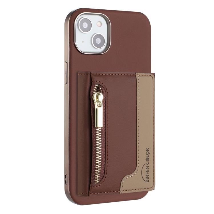 Zipper Horizontal Magnetic Card Bag RFID MagSafe Phone Case, For iPhone 15 Pro Max, For iPhone 15 Pro, For iPhone 15 Plus, For iPhone 15 Apple Accessories engzip5564 iPhone 15 Pro Max - APEXEL INDIA - Mobile Lens - Mobile Camera Lens - Cellphone Accessories - Phone Lens - Smartphone Lens