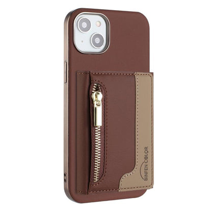 Zipper Horizontal Magnetic Card Bag RFID MagSafe Phone Case, For iPhone 15 Pro Max, For iPhone 15 Pro, For iPhone 15 Plus, For iPhone 15 Apple Accessories engzip5564 iPhone 15 Pro Max - APEXEL INDIA - Mobile Lens - Mobile Camera Lens - Cellphone Accessories - Phone Lens - Smartphone Lens