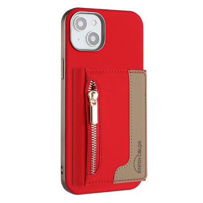 Zipper Horizontal Magnetic Card Bag RFID MagSafe Phone Case, For iPhone 15 Pro Max, For iPhone 15 Pro, For iPhone 15 Plus, For iPhone 15 Apple Accessories engzip5564 iPhone 15 Pro Max - APEXEL INDIA - Mobile Lens - Mobile Camera Lens - Cellphone Accessories - Phone Lens - Smartphone Lens