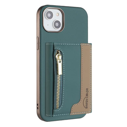 Zipper Horizontal Magnetic Card Bag RFID MagSafe Phone Case, For iPhone 15 Pro Max, For iPhone 15 Pro, For iPhone 15 Plus, For iPhone 15 Apple Accessories engzip5564 iPhone 15 Pro Max - APEXEL INDIA - Mobile Lens - Mobile Camera Lens - Cellphone Accessories - Phone Lens - Smartphone Lens