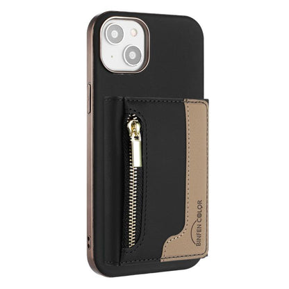 Zipper Horizontal Magnetic Card Bag RFID MagSafe Phone Case, For iPhone 15 Pro Max, For iPhone 15 Pro, For iPhone 15 Plus, For iPhone 15 Apple Accessories engzip5564 iPhone 15 Pro Max - APEXEL INDIA - Mobile Lens - Mobile Camera Lens - Cellphone Accessories - Phone Lens - Smartphone Lens
