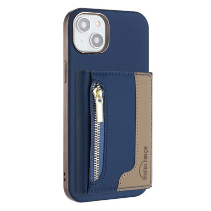 Zipper Horizontal Magnetic Card Bag RFID MagSafe Phone Case, For iPhone 15 Pro Max, For iPhone 15 Pro, For iPhone 15 Plus, For iPhone 15 Apple Accessories engzip5564 iPhone 15 Pro Max - APEXEL INDIA - Mobile Lens - Mobile Camera Lens - Cellphone Accessories - Phone Lens - Smartphone Lens