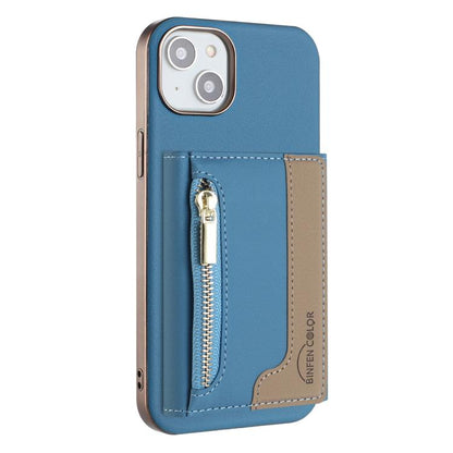 Zipper Horizontal Magnetic Card Bag RFID MagSafe Phone Case, For iPhone 15 Pro Max, For iPhone 15 Pro, For iPhone 15 Plus, For iPhone 15 Apple Accessories engzip5564 iPhone 15 Pro Max - APEXEL INDIA - Mobile Lens - Mobile Camera Lens - Cellphone Accessories - Phone Lens - Smartphone Lens