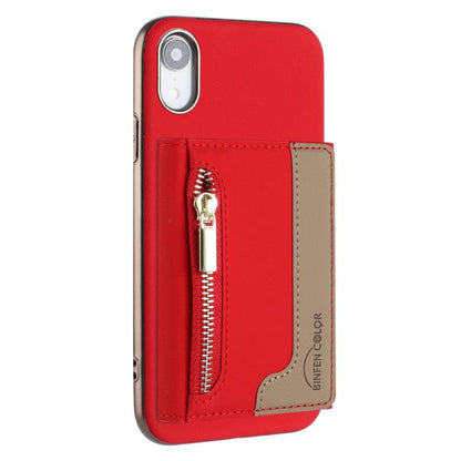 Zipper Horizontal Magnetic Card Bag RFID MagSafe Phone Case, For iPhone XR, For iPhone 8 Plus / 7 Plus, For iPhone 8 / 7 / 6 Apple Accessories engzip5567 More iPhone Cases - APEXEL INDIA - Mobile Lens - Mobile Camera Lens - Cellphone Accessories - Phone Lens - Smartphone Lens