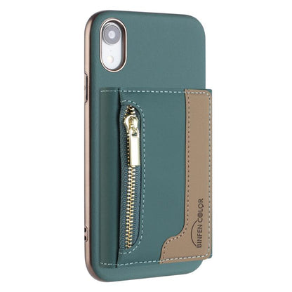 Zipper Horizontal Magnetic Card Bag RFID MagSafe Phone Case, For iPhone XR, For iPhone 8 Plus / 7 Plus, For iPhone 8 / 7 / 6 Apple Accessories engzip5567 More iPhone Cases - APEXEL INDIA - Mobile Lens - Mobile Camera Lens - Cellphone Accessories - Phone Lens - Smartphone Lens