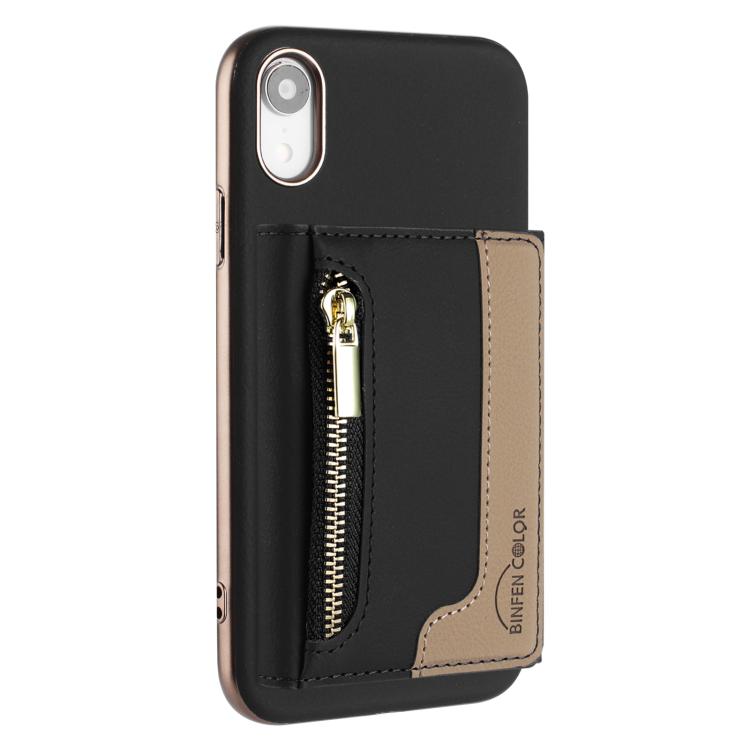 Zipper Horizontal Magnetic Card Bag RFID MagSafe Phone Case, For iPhone XR, For iPhone 8 Plus / 7 Plus, For iPhone 8 / 7 / 6 Apple Accessories engzip5567 More iPhone Cases - APEXEL INDIA - Mobile Lens - Mobile Camera Lens - Cellphone Accessories - Phone Lens - Smartphone Lens