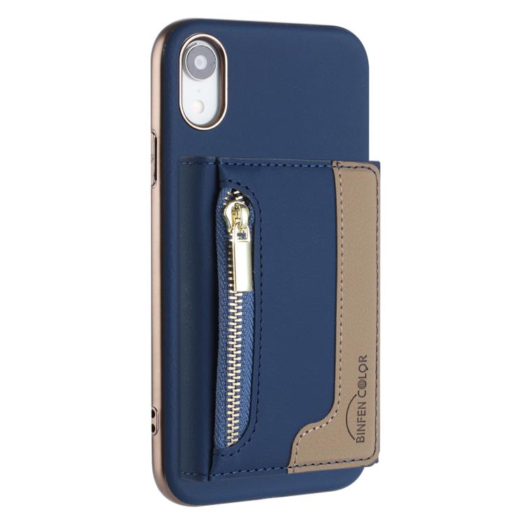 Zipper Horizontal Magnetic Card Bag RFID MagSafe Phone Case, For iPhone XR, For iPhone 8 Plus / 7 Plus, For iPhone 8 / 7 / 6 Apple Accessories engzip5567 More iPhone Cases - APEXEL INDIA - Mobile Lens - Mobile Camera Lens - Cellphone Accessories - Phone Lens - Smartphone Lens