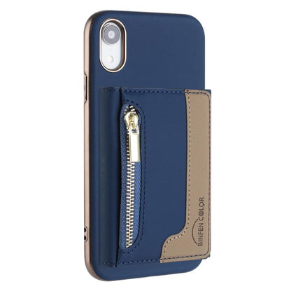 Zipper Horizontal Magnetic Card Bag RFID MagSafe Phone Case, For iPhone XR, For iPhone 8 Plus / 7 Plus, For iPhone 8 / 7 / 6 Apple Accessories engzip5567 More iPhone Cases - APEXEL INDIA - Mobile Lens - Mobile Camera Lens - Cellphone Accessories - Phone Lens - Smartphone Lens