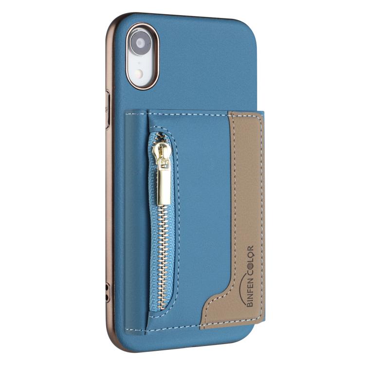 Zipper Horizontal Magnetic Card Bag RFID MagSafe Phone Case, For iPhone XR, For iPhone 8 Plus / 7 Plus, For iPhone 8 / 7 / 6 Apple Accessories engzip5567 More iPhone Cases - APEXEL INDIA - Mobile Lens - Mobile Camera Lens - Cellphone Accessories - Phone Lens - Smartphone Lens