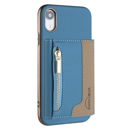 Zipper Horizontal Magnetic Card Bag RFID MagSafe Phone Case, For iPhone XR, For iPhone 8 Plus / 7 Plus, For iPhone 8 / 7 / 6 Apple Accessories engzip5567 More iPhone Cases - APEXEL INDIA - Mobile Lens - Mobile Camera Lens - Cellphone Accessories - Phone Lens - Smartphone Lens