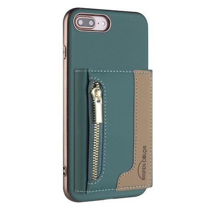 Zipper Horizontal Magnetic Card Bag RFID MagSafe Phone Case, For iPhone XR, For iPhone 8 Plus / 7 Plus, For iPhone 8 / 7 / 6 Apple Accessories engzip5567 More iPhone Cases - APEXEL INDIA - Mobile Lens - Mobile Camera Lens - Cellphone Accessories - Phone Lens - Smartphone Lens