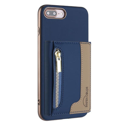 Zipper Horizontal Magnetic Card Bag RFID MagSafe Phone Case, For iPhone XR, For iPhone 8 Plus / 7 Plus, For iPhone 8 / 7 / 6 Apple Accessories engzip5567 More iPhone Cases - APEXEL INDIA - Mobile Lens - Mobile Camera Lens - Cellphone Accessories - Phone Lens - Smartphone Lens