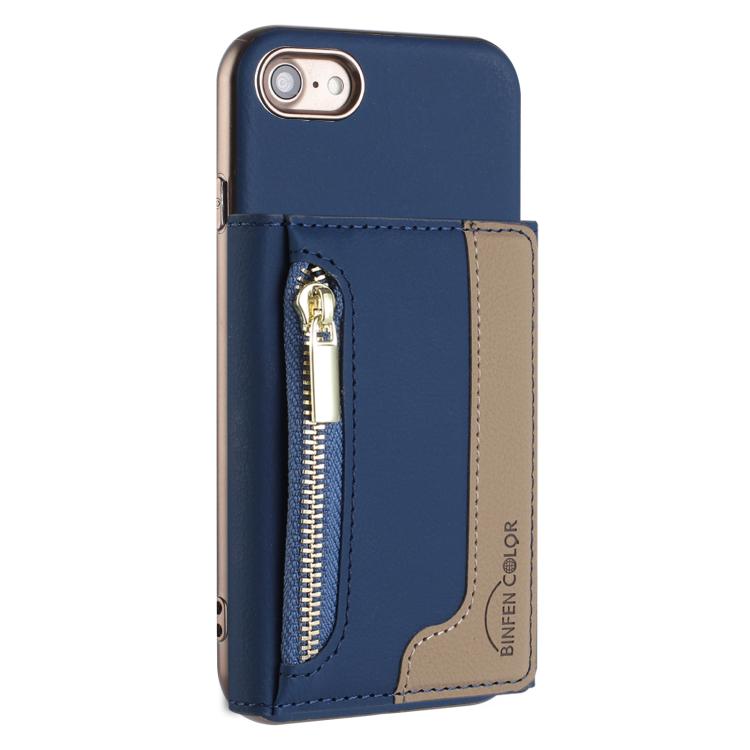 Zipper Horizontal Magnetic Card Bag RFID MagSafe Phone Case, For iPhone XR, For iPhone 8 Plus / 7 Plus, For iPhone 8 / 7 / 6 Apple Accessories engzip5567 More iPhone Cases - APEXEL INDIA - Mobile Lens - Mobile Camera Lens - Cellphone Accessories - Phone Lens - Smartphone Lens