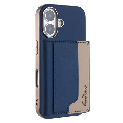 Colour Matching Horizontal Magnetic Card Bag RFID MagSafe Phone Case, For iPhone 16 Pro Max, For iPhone 16 Pro, For iPhone 16 Plus, For iPhone 16 Apple Accessories engcol5597 iPhone 16 Pro Max - APEXEL INDIA - Mobile Lens - Mobile Camera Lens - Cellphone Accessories - Phone Lens - Smartphone Lens