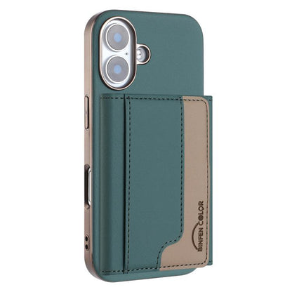 Colour Matching Horizontal Magnetic Card Bag RFID MagSafe Phone Case, For iPhone 16 Pro Max, For iPhone 16 Pro, For iPhone 16 Plus, For iPhone 16 Apple Accessories engcol5597 iPhone 16 Pro Max - APEXEL INDIA - Mobile Lens - Mobile Camera Lens - Cellphone Accessories - Phone Lens - Smartphone Lens