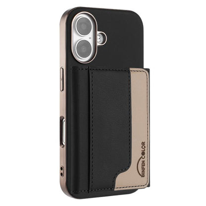Colour Matching Horizontal Magnetic Card Bag RFID MagSafe Phone Case, For iPhone 16 Pro Max, For iPhone 16 Pro, For iPhone 16 Plus, For iPhone 16 Apple Accessories engcol5597 iPhone 16 Pro Max - APEXEL INDIA - Mobile Lens - Mobile Camera Lens - Cellphone Accessories - Phone Lens - Smartphone Lens