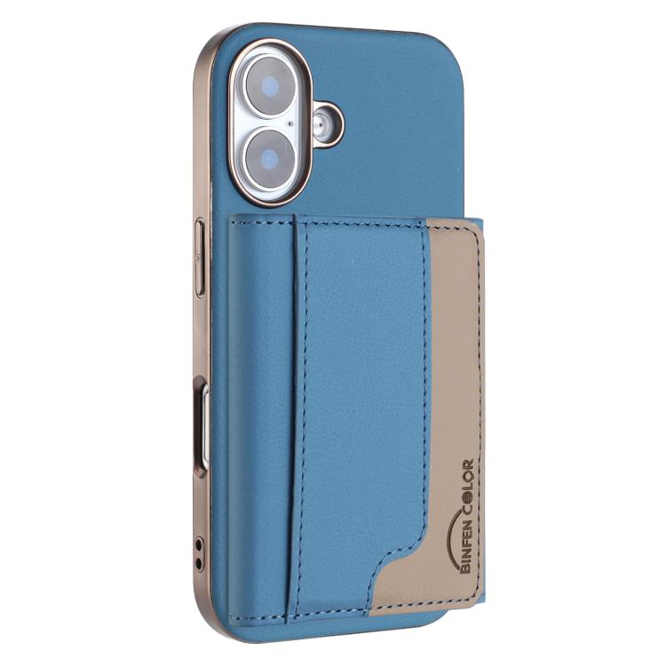 Colour Matching Horizontal Magnetic Card Bag RFID MagSafe Phone Case, For iPhone 16 Pro Max, For iPhone 16 Pro, For iPhone 16 Plus, For iPhone 16 Apple Accessories engcol5597 iPhone 16 Pro Max - APEXEL INDIA - Mobile Lens - Mobile Camera Lens - Cellphone Accessories - Phone Lens - Smartphone Lens