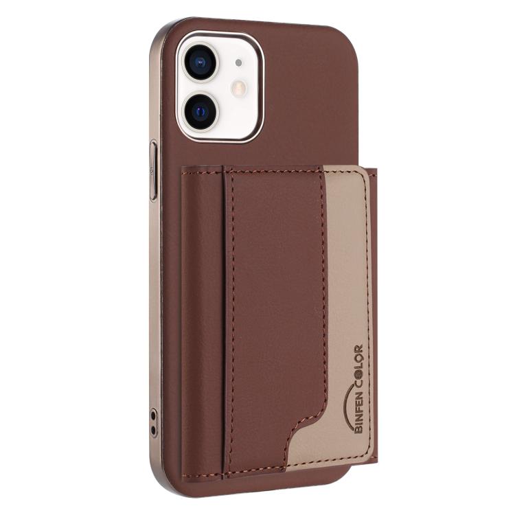 Colour Matching Horizontal Magnetic Card Bag RFID MagSafe Phone Case, For iPhone 12 Pro Max, For iPhone 11 Pro Max, For iPhone 11, For iPhone 11 Pro Apple Accessories engcol5546 More iPhone Cases - APEXEL INDIA - Mobile Lens - Mobile Camera Lens - Cellphone Accessories - Phone Lens - Smartphone Lens