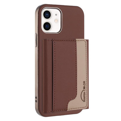 Colour Matching Horizontal Magnetic Card Bag RFID MagSafe Phone Case, For iPhone 12 Pro Max, For iPhone 11 Pro Max, For iPhone 11, For iPhone 11 Pro Apple Accessories engcol5546 More iPhone Cases - APEXEL INDIA - Mobile Lens - Mobile Camera Lens - Cellphone Accessories - Phone Lens - Smartphone Lens
