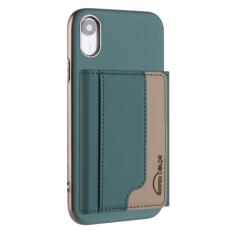 Colour Matching Horizontal Magnetic Card Bag RFID MagSafe Phone Case, For iPhone XR, For iPhone 8 Plus / 7 Plus, For iPhone 8 / 7 / 6 Apple Accessories engcol5599 More iPhone Cases - APEXEL INDIA - Mobile Lens - Mobile Camera Lens - Cellphone Accessories - Phone Lens - Smartphone Lens