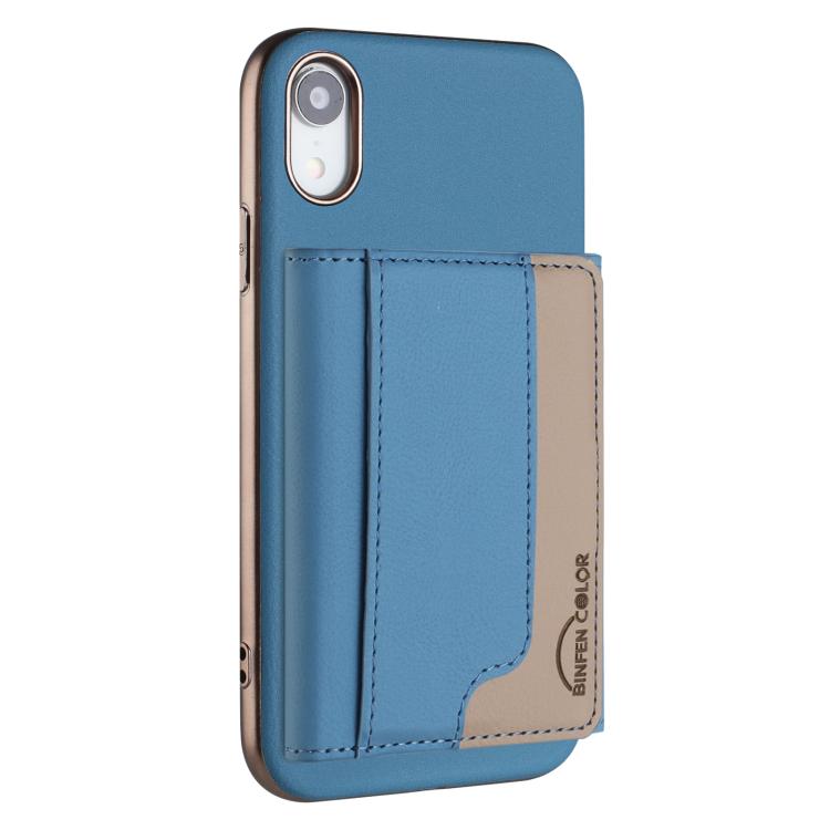 Colour Matching Horizontal Magnetic Card Bag RFID MagSafe Phone Case, For iPhone XR, For iPhone 8 Plus / 7 Plus, For iPhone 8 / 7 / 6 Apple Accessories engcol5599 More iPhone Cases - APEXEL INDIA - Mobile Lens - Mobile Camera Lens - Cellphone Accessories - Phone Lens - Smartphone Lens