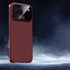 Soft Armor Cooling Plain Leather Hybrid PC Phone Case, For iPhone 17 Pro Max, For iPhone 17 Pro, For iPhone 17, For iPhone Air Apple Accessories engsof6155 iPhone 17 Pro Max iPhone 17 Pro Max Cases - APEXEL INDIA - Mobile Lens - Mobile Camera Lens - Cellphone Accessories - Phone Lens - Smartphone Lens