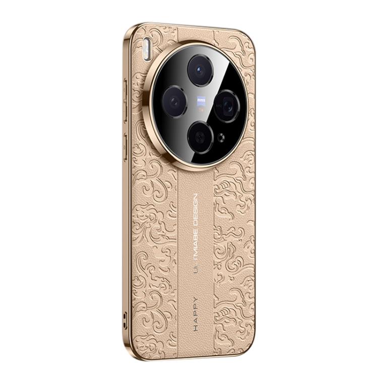Cloud Dragon Pattern Plain Leather PC Phone Case, For vivo X300 Pro, For vivo X300, For vivo S30 Pro mini, For vivo S30 engclo6160 OnePlus &amp; OPPO Accessories vivo X300 Pro X300 Pro Cases - APEXEL INDIA - Mobile Lens - Mobile Camera Lens - Cellphone Accessories - Phone Lens - Smartphone Lens