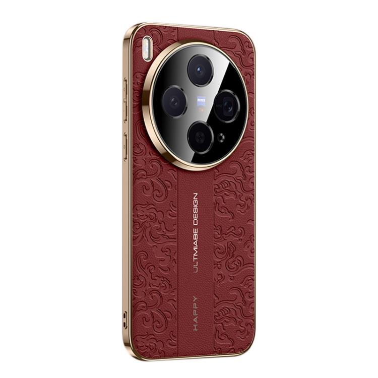 Cloud Dragon Pattern Plain Leather PC Phone Case, For vivo X300 Pro, For vivo X300, For vivo S30 Pro mini, For vivo S30 engclo6160 OnePlus &amp; OPPO Accessories vivo X300 Pro X300 Pro Cases - APEXEL INDIA - Mobile Lens - Mobile Camera Lens - Cellphone Accessories - Phone Lens - Smartphone Lens