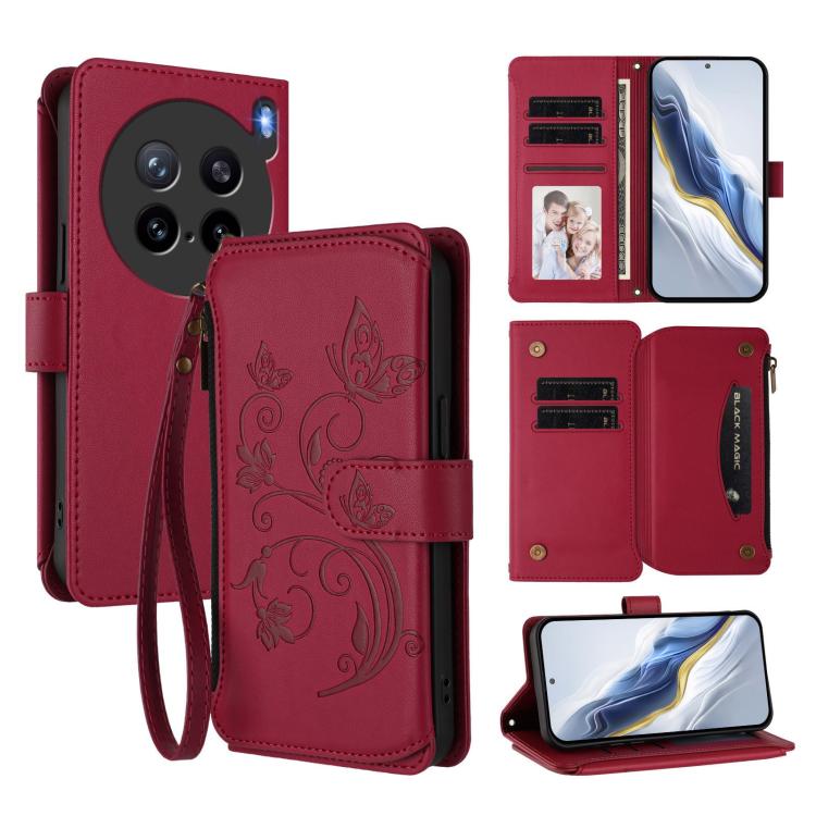 Butterfly Love Flower Multi-card Zipper Wallet Leather Phone Case, For vivo S30 Pro mini, For vivo S30, For vivo X200s