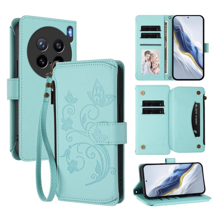 Butterfly Love Flower Multi-card Zipper Wallet Leather Phone Case, For vivo S30 Pro mini, For vivo S30, For vivo X200s