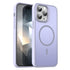 Fanying Series PC Hybrid TPU Translucent Frosted MagSafe Phone Case Apple Accessories engfan5885 iPhone 14 Pro Cases More iPhone Cases - APEXEL INDIA - Mobile Lens - Mobile Camera Lens - Cellphone Accessories - Phone Lens - Smartphone Lens
