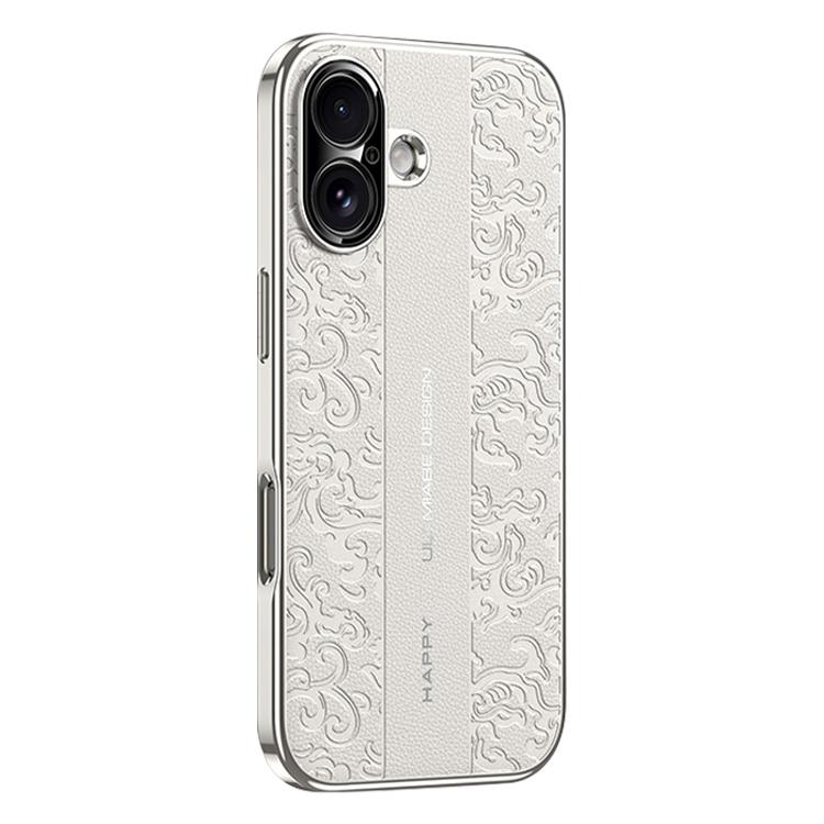 Cloud Dragon Pattern Plain Leather PC Phone Case, For iPhone 17 Pro Max, For iPhone 17 Pro, For iPhone 17, For iPhone Air, For iPhone 16 Pro Max, For iPhone 16 Pro Apple Accessories engclo6162 iPhone 17 Pro Max iPhone 17 Pro Max Cases - APEXEL INDIA - Mobile Lens - Mobile Camera Lens - Cellphone Accessories - Phone Lens - Smartphone Lens