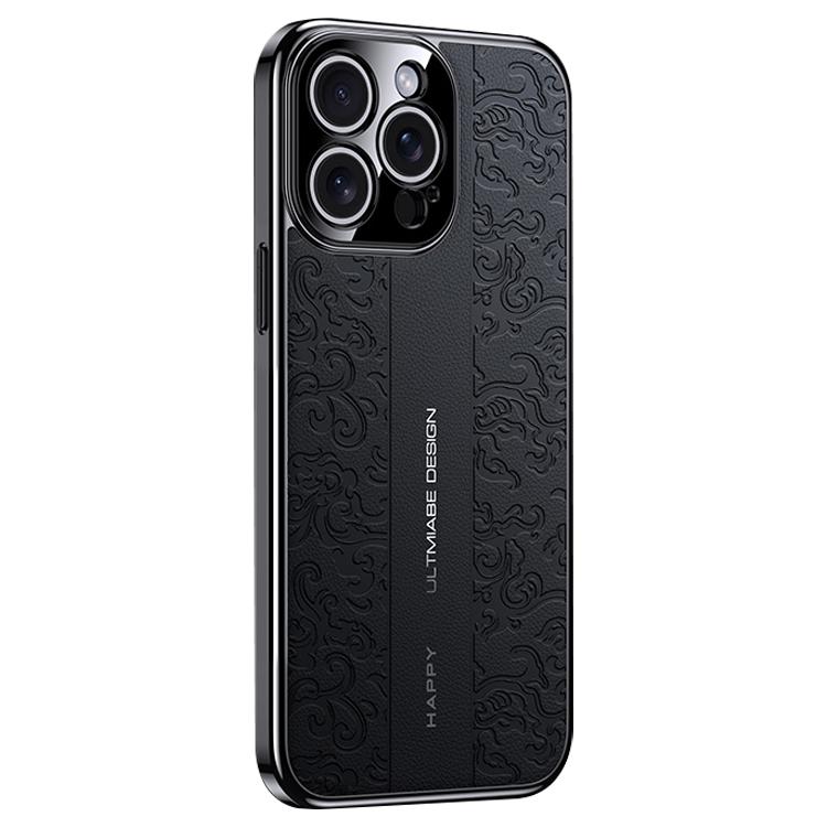 Cloud Dragon Pattern Plain Leather PC Phone Case, For iPhone 14 Pro Max Apple Accessories engclo6164 iPhone 14 Pro Max Cases More iPhone Cases - APEXEL INDIA - Mobile Lens - Mobile Camera Lens - Cellphone Accessories - Phone Lens - Smartphone Lens
