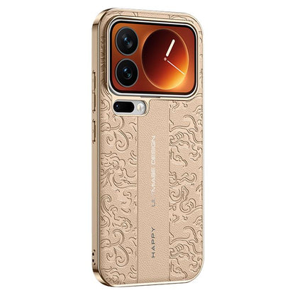 Cloud Dragon Pattern Plain Leather PC Phone Case, For Xiaomi 17 Pro Max, For Xiaomi 17 Pro, For Xiaomi 17 17 Pro Max Cases engclo6166 Xiaomi 17 Pro Max Xiaomi Accessories - APEXEL INDIA - Mobile Lens - Mobile Camera Lens - Cellphone Accessories - Phone Lens - Smartphone Lens