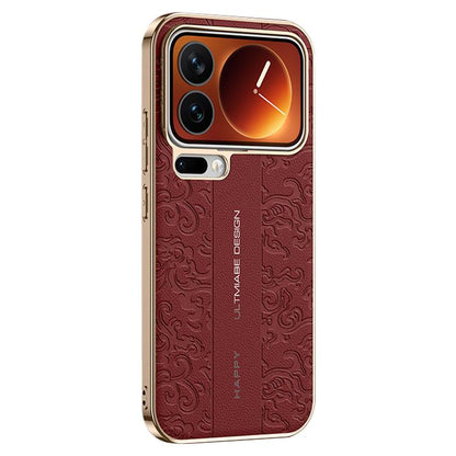 Cloud Dragon Pattern Plain Leather PC Phone Case, For Xiaomi 17 Pro Max, For Xiaomi 17 Pro, For Xiaomi 17 17 Pro Max Cases engclo6166 Xiaomi 17 Pro Max Xiaomi Accessories - APEXEL INDIA - Mobile Lens - Mobile Camera Lens - Cellphone Accessories - Phone Lens - Smartphone Lens
