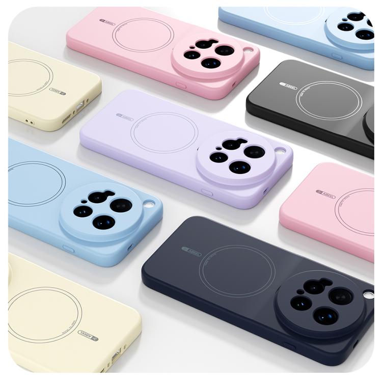 ABEEL Skin-friendly Feel Magsafe Liquid Silicone Phone Case, For vivo X500 Pro Max 5G, For vivo X300