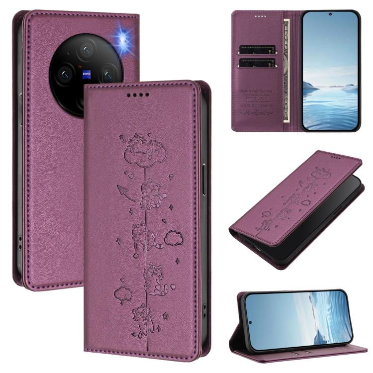 Cute Cats Embossed Magnetic RFID Vegan Leather Phone Case, For vivo X100 5G, For vivo Y36 4G / Y27s 4G