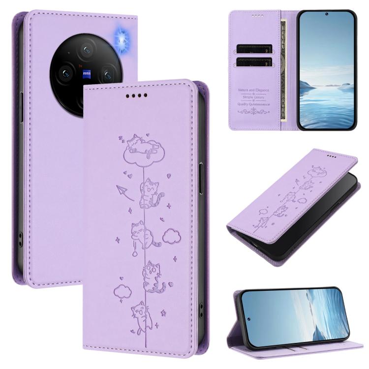 Cute Cats Embossed Magnetic RFID Vegan Leather Phone Case, For vivo V29e / Y200 / V30 Lite 5G, For vivo X100 Pro 5G