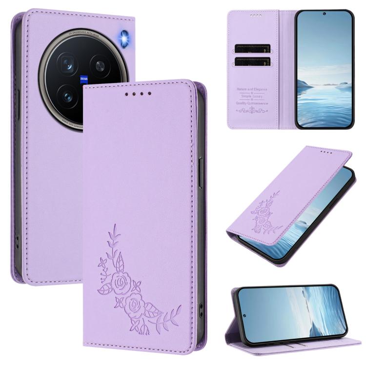 Peony Embossed Magnetic RFID Vegan Leather Phone Case, For vivo X200 Pro mini, For vivo X200 Pro 5G