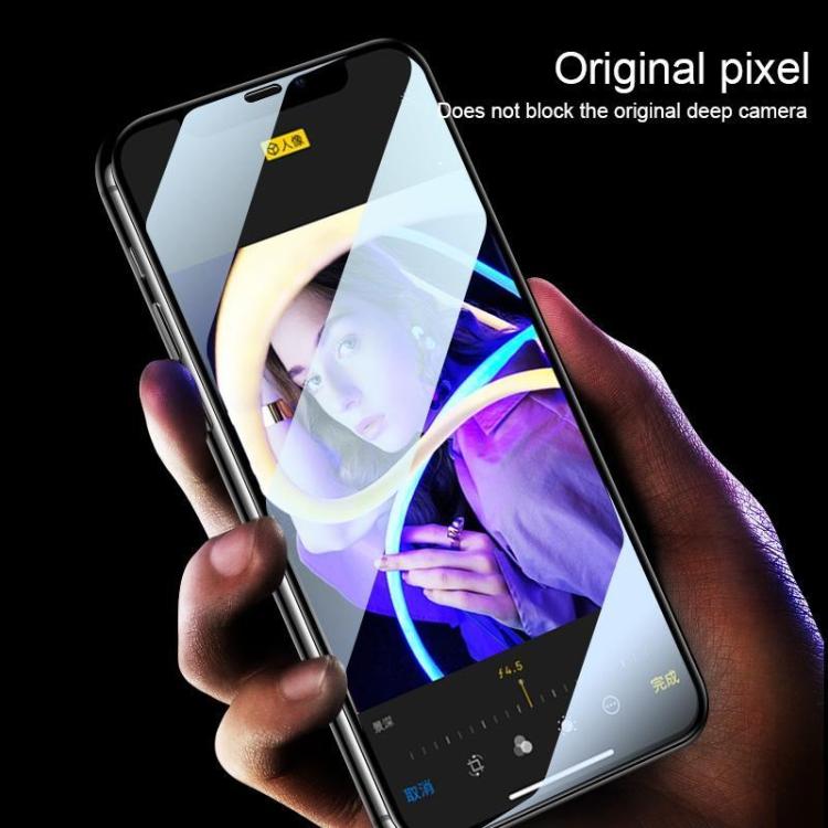 0.18mm High Aluminum Large Arc Full Screen Tempered Glass Film, Support Fingerprint Unlocking, For vivo S60 5G, For vivo S60 Vitality 5G, For vivo Y600 Turbo 5G, For vivo X300 FE 5G Russia, For vivo iQOO 15T 5G