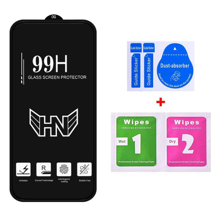 25pcs 0.18mm High Aluminum Large Arc Full Screen Tempered Glass Film, Support Fingerprint Unlocking, For vivo S60 5G, For vivo S60 Vitality 5G, For vivo Y600 Turbo 5G, For vivo X300 FE 5G Russia, For vivo iQOO 15T 5G