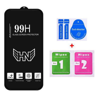 25pcs 0.18mm High Aluminum Large Arc Full Screen Tempered Glass Film, Support Fingerprint Unlocking, For vivo S60 5G, For vivo S60 Vitality 5G, For vivo Y600 Turbo 5G, For vivo X300 FE 5G Russia, For vivo iQOO 15T 5G