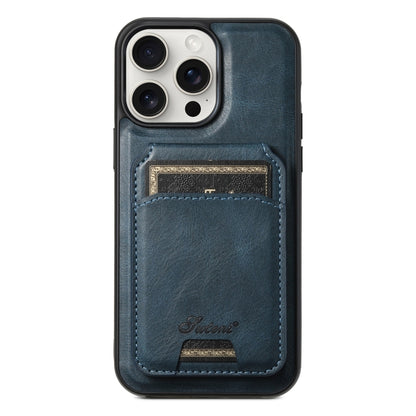Suteni H15 MagSafe Oil Eax Leather Detachable Wallet Back Phone Case, For iPhone 16, For iPhone 15 Pro Max, For iPhone 15 Pro, For iPhone 15 Plus Apple Accessories engsut4423 iPhone 16 - Suteni - Mobile Lens - Mobile Camera Lens - Cellphone Accessories - Phone Lens - Smartphone Lens