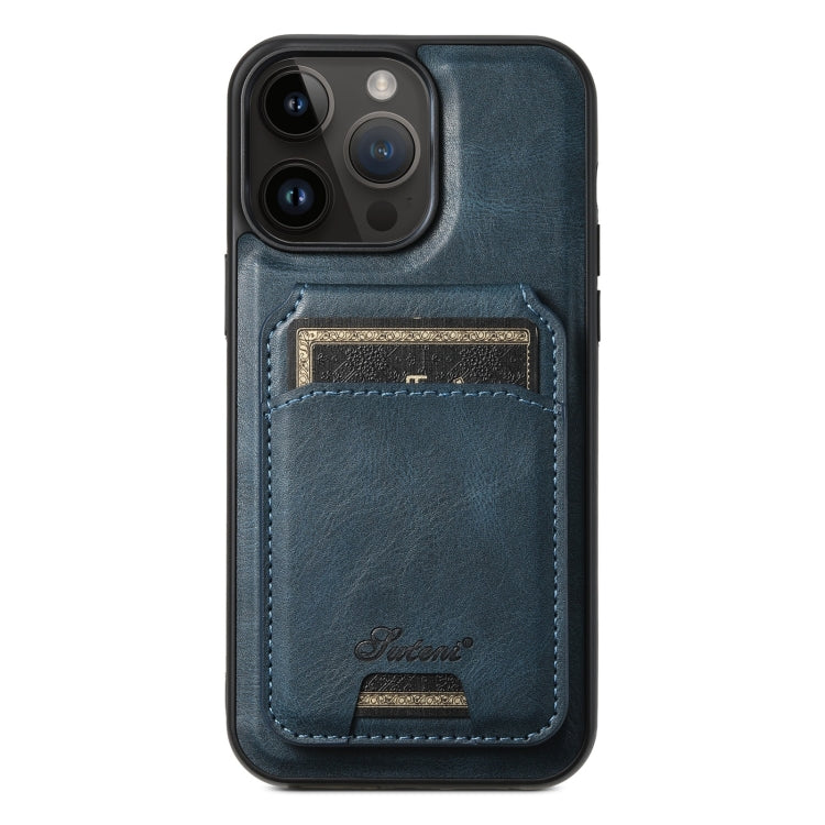 Suteni H15 MagSafe Oil Eax Leather Detachable Wallet Back Phone Case, For iPhone 12, For iPhone 12 Pro Max, For iPhone 12 Pro Apple Accessories engsut5675 More iPhone Cases - Suteni - Mobile Lens - Mobile Camera Lens - Cellphone Accessories - Phone Lens - Smartphone Lens