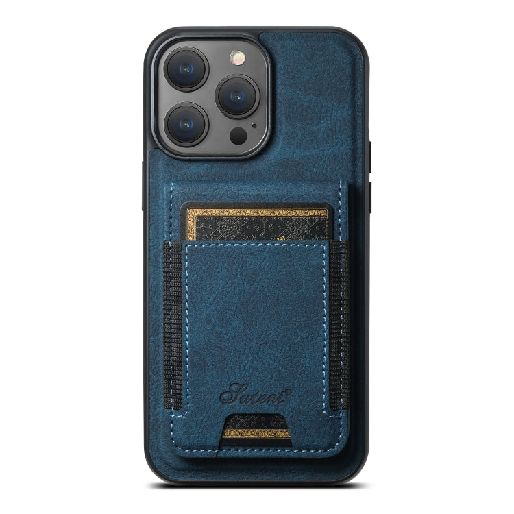 Suteni H17 Litchi Texture Leather MagSafe Detachable Wallet Phone Case, For iPhone 16e, For iPhone 16 Pro Max, For iPhone 16 Pro, For iPhone 16 Plus, For iPhone 16, For iPhone 15 Pro Max Apple Accessories engsut4460 iPhone 16e - Suteni - Mobile Lens - Mobile Camera Lens - Cellphone Accessories - Phone Lens - Smartphone Lens