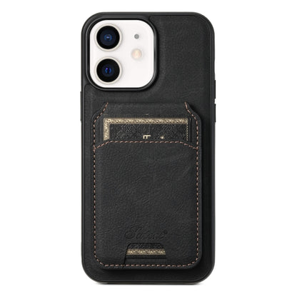 Suteni H17 Litchi Texture Leather MagSafe Detachable Wallet Phone Case, For iPhone 14 Pro Max, For iPhone 13 Pro Max, For iPhone 13 Pro, For iPhone 13, For iPhone 12, For iPhone 12 Pro Max Apple Accessories engsut4463 iPhone 14 Pro Max - Suteni - Mobile Lens - Mobile Camera Lens - Cellphone Accessories - Phone Lens - Smartphone Lens