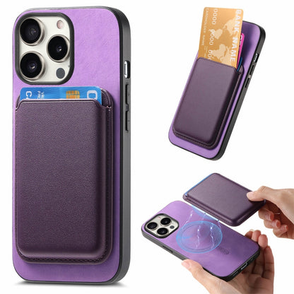 Retro Magsafe Card Bag PU Back Cover Phone Case Apple Accessories engret5905 iPhone 16 Pro - APEXEL INDIA - Mobile Lens - Mobile Camera Lens - Cellphone Accessories - Phone Lens - Smartphone Lens