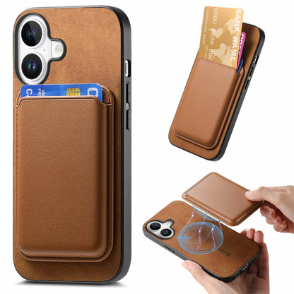 Retro Magsafe Card Bag PU Back Cover Phone Case, For iPhone 16 Plus, For iPhone 16 Apple Accessories engret4829 iPhone 16 Plus - APEXEL INDIA - Mobile Lens - Mobile Camera Lens - Cellphone Accessories - Phone Lens - Smartphone Lens