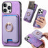 Retro Cross Leather Card Bag MagSafe Phone Case Apple Accessories engret5907 More iPhone Cases - APEXEL INDIA - Mobile Lens - Mobile Camera Lens - Cellphone Accessories - Phone Lens - Smartphone Lens