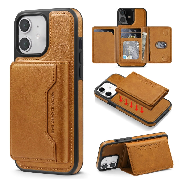 Shield Multi-functional MagSafe Card Bag Phone Case, For iPhone 11 Pro Max, For iPhone 11 Apple Accessories engshi4934 More iPhone Cases - APEXEL INDIA - Mobile Lens - Mobile Camera Lens - Cellphone Accessories - Phone Lens - Smartphone Lens